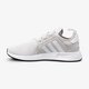 Vaikiški kedai ADIDAS X_PLR J aq1774 spalva pilka