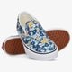 Moteriški kedai VANS UA CLASSIC SLIP-ON vn000xg8as21 spalva daugiaspalvė