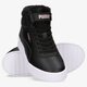 Vaikiški kedai PUMA CARINA MID FUR JR 30968301 spalva juoda