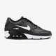 Vaikiški kedai NIKE AIR MAX 90 LTR (GS)  833412-025 spalva juoda