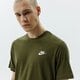 Vyriški marškinėliai NIKE MARŠKINĖLIAI SPORTSWEAR CLUB ar4997-327 spalva rusvai žalsva
