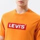 Vyriški marškinėliai LEVI'S MARŠKINĖLIAI SS RELAXED FIT TEE 16143-0525 spalva geltona