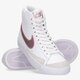 Vaikiški kedai NIKE BLAZER MID '77  da4086-105 spalva balta