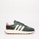 Vyriški kedai ADIDAS RETROPY E5 gw6779 spalva rusvai žalsva