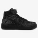 Moteriški kedai NIKE W AF1 FLYKNIT 818018002 spalva juoda