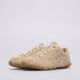 Moteriški kedai ADIDAS GHOST SPRINT W js1067 spalva rusvai gelsva