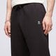 Vyriškos kelnės TIMBERLAND KELNĖS NEW WOVEN BADGE SWEATPANT tb0a5uvy0011 spalva juoda