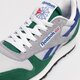 Vyriški kedai REEBOK CLASSIC LEATHER gx4655 spalva žalia