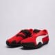 Vyriški kedai PUMA MOSTRO OG 40320606 spalva raudona