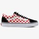 Vyriški inkariukai VANS UA OLD SKOOL va38g135u spalva rusvai gelsva