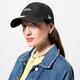 Vyriška kepurė su snapeliu NEW ERA KEPURĖ NE HERITAGE SCRIPT 920 NONE 60298663 spalva juoda