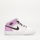 Vaikiški kedai AIR JORDAN 1 MID (GS) dq8423-501 spalva violetinė