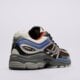 Vyriški kedai SAUCONY PROGRID OMNI 9 s101245-1014 spalva juoda