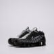 Vaikiški kedai NIKE SHOX TL GS io4645-005 spalva pilka