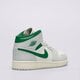 Vaikiški kedai JORDAN AIR JORDAN 1 MID  dq8423-142 spalva pilka