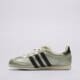 Moteriški kedai ADIDAS JAPAN W js4015 spalva balta