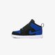 Vaikiški kedai SKY JORDAN 1 (TD) bq7196-004 spalva mėlyna