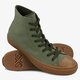 Vyriški inkariukai CONVERSE CHUCK TAYLOR ALL STAR II 155498c spalva žalia