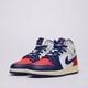 Vaikiški kedai AIR JORDAN 1 MID  dq8423-102 spalva daugiaspalvė