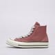 Moteriški kedai CONVERSE CHUCK 70 a10436c spalva rožinė