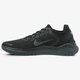 Vyriški bėgimo batai NIKE FREE RN 2018 942836002 spalva juoda