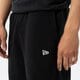 Vyriški šortai NEW ERA ŠORTAI ESSENTIAL SHORT 12836800smu spalva juoda