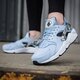 Moteriški kedai NIKE W AIR HUARACHE RUN 704830401 spalva mėlyna