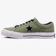 Vyriški inkariukai CONVERSE ONE STAR c163249 spalva rusvai žalsva