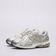 Moteriški kedai NEW BALANCE 1906 m1906ri spalva balta