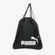 Moteriškas sportinis maišelis PUMA MAIŠAS PHASE GYM SACK PUMA BLACK 7494301 spalva juoda