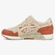 ASICS GEL-LYTE III  h7y0l0593 spalva rusvai gelsva