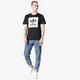 Vyriški marškinėliai ADIDAS MARŠKINĖLIAI SS SOLID BB T BLK cw2339 spalva juoda