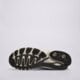 Vyriški kedai ADIDAS ADISTAR CONTROL 5 ki6121 spalva balta