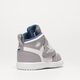 Vaikiški kedai SKY JORDAN 1  bq7196-014 spalva pilka