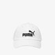 Vaikiška kepurė su snapeliu PUMA KEPURĖ ESS CAP 5291910 spalva balta