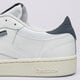 Vyriški kedai REEBOK CLUB C 85 100074163 spalva balta