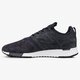 NEW BALANCE MRL247LN mrl247ln spalva tamsiai mėlyna