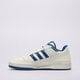 Vyriški kedai ADIDAS FORUM LOW CL ih7829 spalva balta