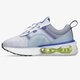 Vaikiški kedai NIKE AIR MAX 2021 (GS)  da3199-002 spalva pilka