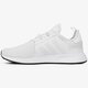 ADIDAS X_PLR by8690 spalva balta