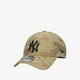 Vyriška kepurė su snapeliu NEW ERA KEPURĖ TONAL CAMO 940 NYY TOF NEW YORK YANKEES WHT 60285209 spalva rusvai gelsva