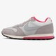 Moteriški kedai NIKE WMNS MD RUNNER 2  749869007 spalva pilka