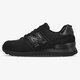 Vyriški kedai NEW BALANCE M574TBK m574tbk spalva juoda