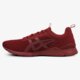ASICS GEL-LYTE RUNNER h6k2n2626 spalva tamsiai raudona