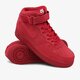 Vyriški kedai NIKE AIR FORCE 1 MID '07  315123609 spalva raudona