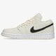 AIR JORDAN 1 LOW  dc0774-121 spalva rusvai gelsva