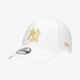 Vaikiška kepurė su snapeliu NEW ERA KEPURĖ NE METALLIC LOGO 9FORTY NEYYAN WHI 60112673 spalva balta