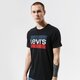 Vyriški marškinėliai LEVI'S MARŠKINĖLIAI SPORTSWEAR LOGO GRAPHIC 396360050 spalva juoda