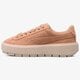 Moteriški kedai PUMA SUEDE PLATFORM RUGGED WN'S 36583005 spalva rožinė