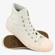 Moteriški kedai CONVERSE CHUCK TAYLOR ALL STAR II c155723w spalva pilka